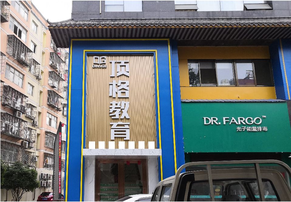 孝感门头设计要符合门店特色。