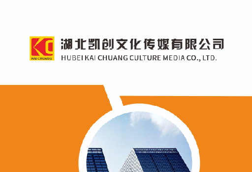 孝感如何做网站推广？
