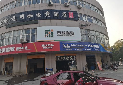 孝感发光字招牌安装流程。
