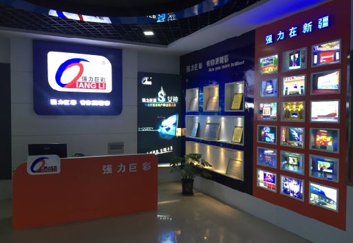 孝感整体显示屏店招的作用。