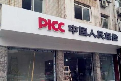 孝感铝塑板门头