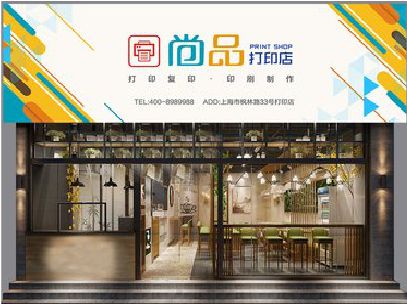 孝感广告打印店的招牌如何设计才能吸引顾客？