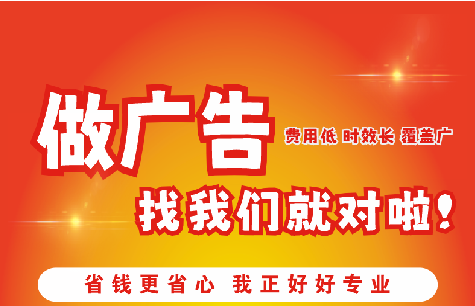 孝感广告招牌能对店铺产生什么影响？