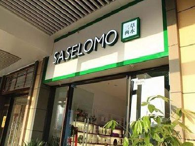 孝感如何选择门店招牌的颜色？