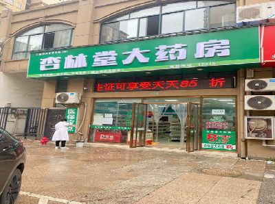 孝感铝塑板门头招牌的特点。