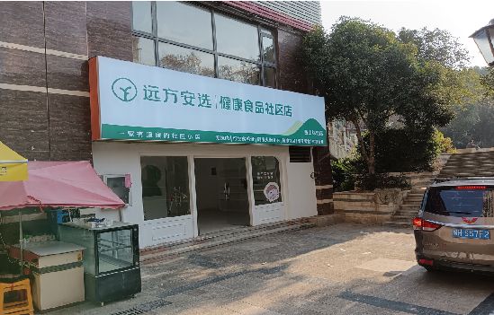 孝感广告招牌特点详解。