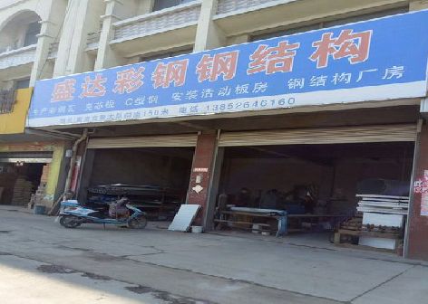 孝感喷绘招牌制作中，需注意的问题？