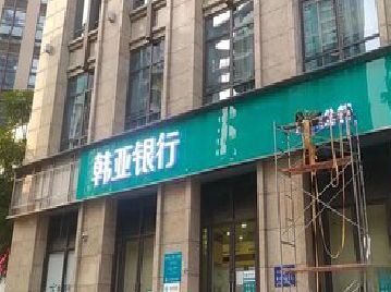 孝感广告招牌制作工艺有多少？