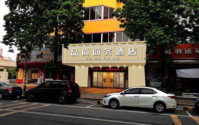 孝感广告招牌怎么制作利润高些？